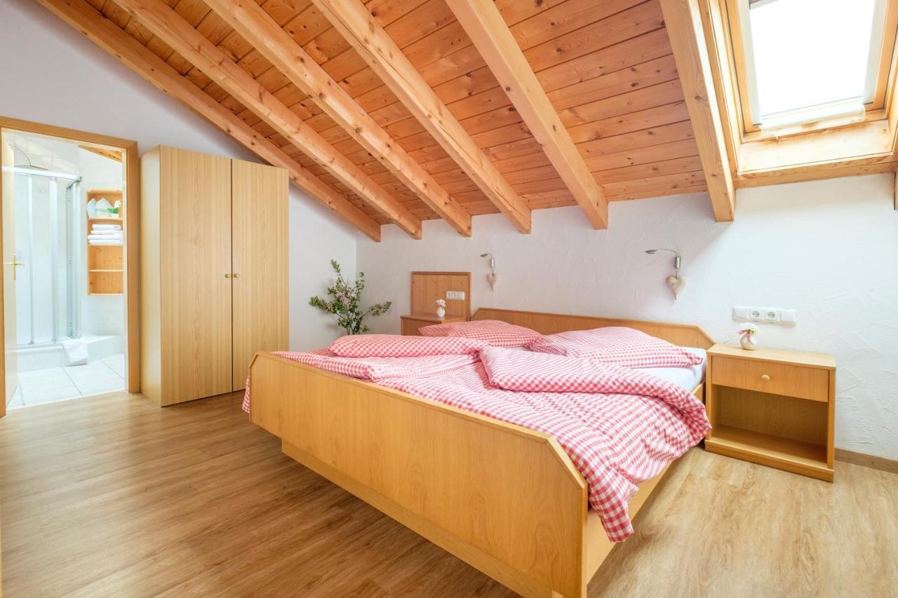 Apartment Mooswiese Ofterschwang